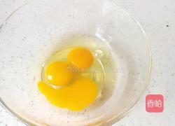 油麦菜苔炒蛋的做法图解3