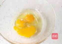 油麦菜苔炒蛋的做法图解4