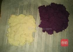 山药紫薯糕的做法图解5