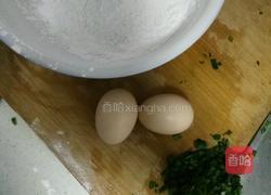 鸡蛋韭菜饼的做法图解1