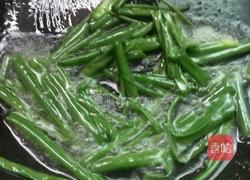 葱香拌面的做法图解6