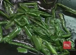 Illustration of how to make noodles with green onion 7