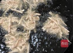 炸芋丝的做法图解5