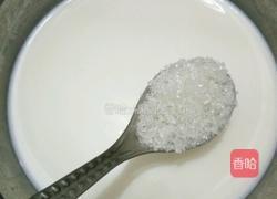 酸奶水果蛋挞的做法图解2