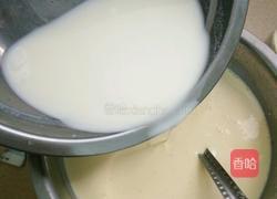 酸奶水果蛋挞的做法图解4