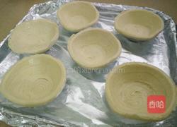 酸奶水果蛋挞的做法图解6