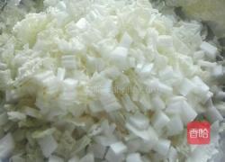 山东包子的做法图解2