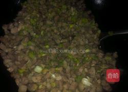 山东包子的做法图解8