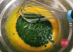 菠菜泥戚风蛋糕的做法图解6