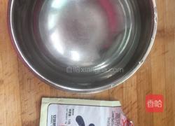 油卷馒头的做法图解1