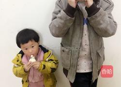 油卷馒头的做法图解23