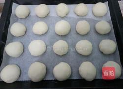棋子烧饼的做法图解13