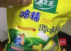 家常小揪面的做法图解4