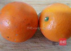 盐蒸橙子的做法图解1