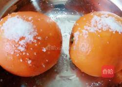 盐蒸橙子的做法图解2