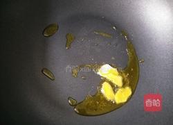 双椒炝肉皮的做法图解4