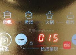 家常蛋羹的做法图解7