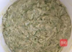 角瓜饼的做法图解3