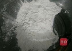 滚汤圆的做法图解1