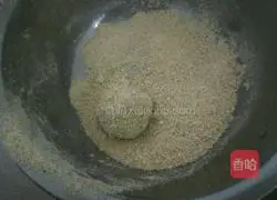 Illustration of how to make glutinous rice balls 9