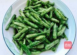 干煸豆角的做法图解1