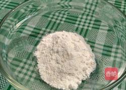 川贝百合炖雪梨的做法图解1