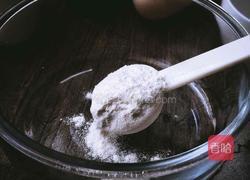 健康免烤快手的 红枣胡萝卜蛋糕的做法图解2