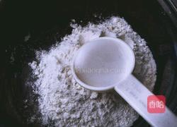 健康免烤快手的 红枣胡萝卜蛋糕的做法图解4