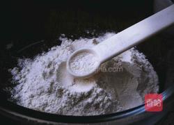 健康免烤快手的 红枣胡萝卜蛋糕的做法图解5