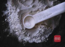 健康免烤快手的 红枣胡萝卜蛋糕的做法图解7