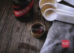 健康免烤快手的 红枣胡萝卜蛋糕的做法图解9