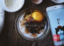 健康免烤快手的 红枣胡萝卜蛋糕的做法图解10