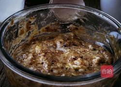 健康免烤快手的 红枣胡萝卜蛋糕的做法图解11