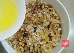 自制谷物的做法图解3