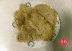 煎大薯饼的做法图解9