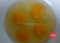 茄汁马哈鱼的做法图解2