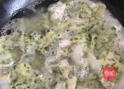 清汤韭菜面片的做法图解6