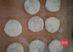 花生酱红糖烧饼的做法图解5