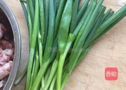 香葱猪肉包的做法图解3