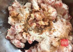 香葱猪肉包的做法图解5