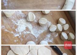 香葱猪肉包的做法图解7