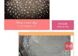芒果西米露配时蔬春卷的做法图解3