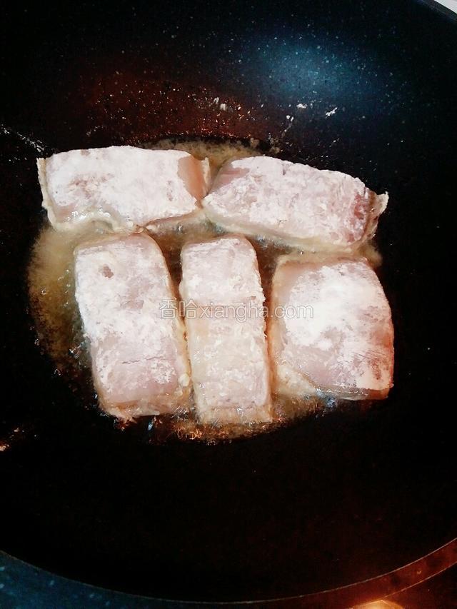 油煎