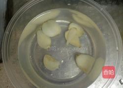 桃胶银耳莲子百合赤小豆羹的做法图解1