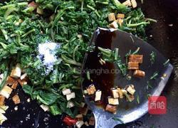 马兰拌香干的做法图解13