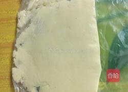 蛋挞的做法图解3