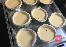 蛋挞的做法图解8