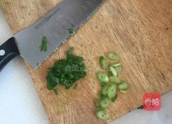 西红柿疙瘩汤的做法图解1