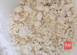 西红柿疙瘩汤的做法图解3