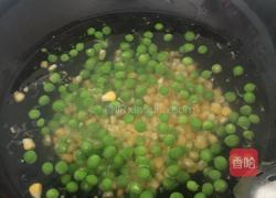 豌豆玉米虾仁的做法图解3